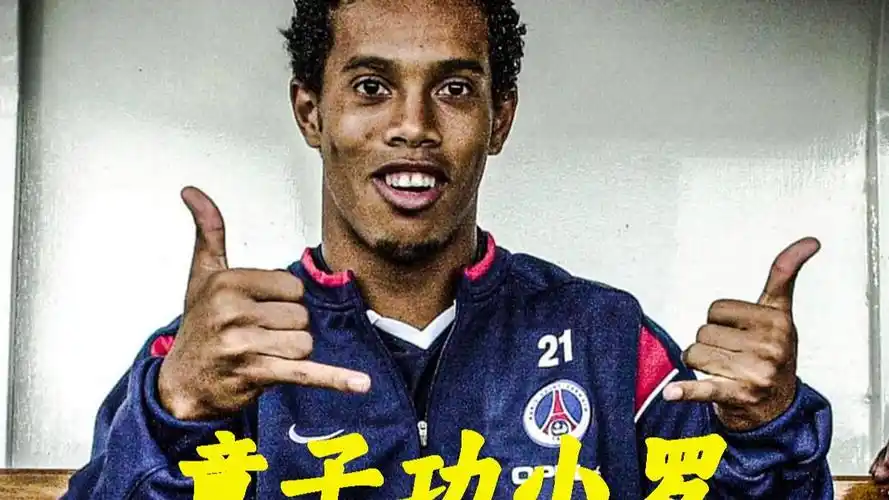 和医疗服务