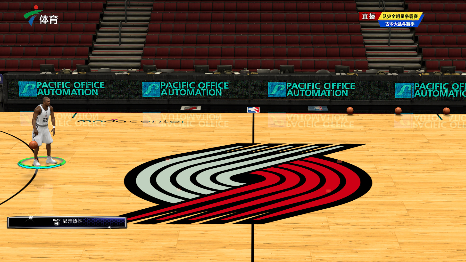 联与阿斯顿 联与阿斯顿